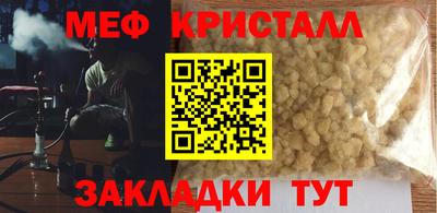 метадон Свободный