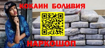 метадон Свободный