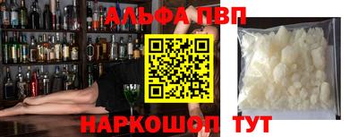 метадон Свободный