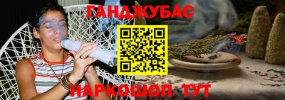метадон Свободный