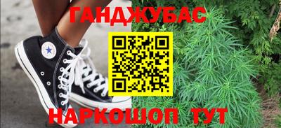 амф Севастополь