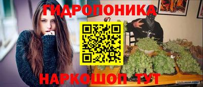 метадон Свободный