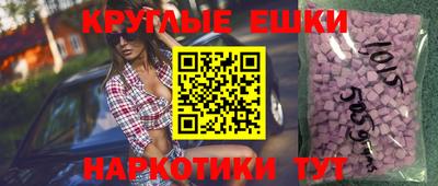 метадон Свободный