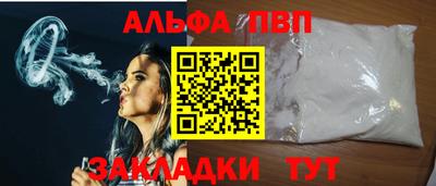 метадон Свободный