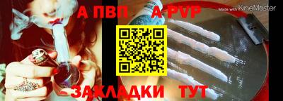 метадон Свободный