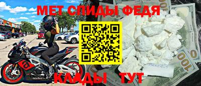 метадон Свободный