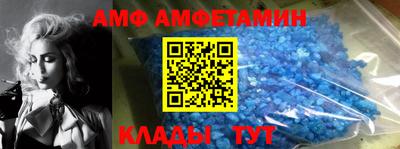 метадон Свободный