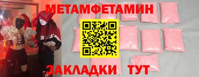 метадон Свободный