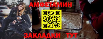 метадон Свободный