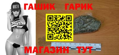 амф Севастополь