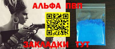 метадон Свободный