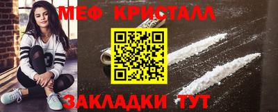 амф Севастополь
