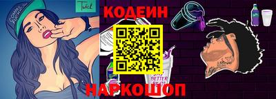 метадон Свободный